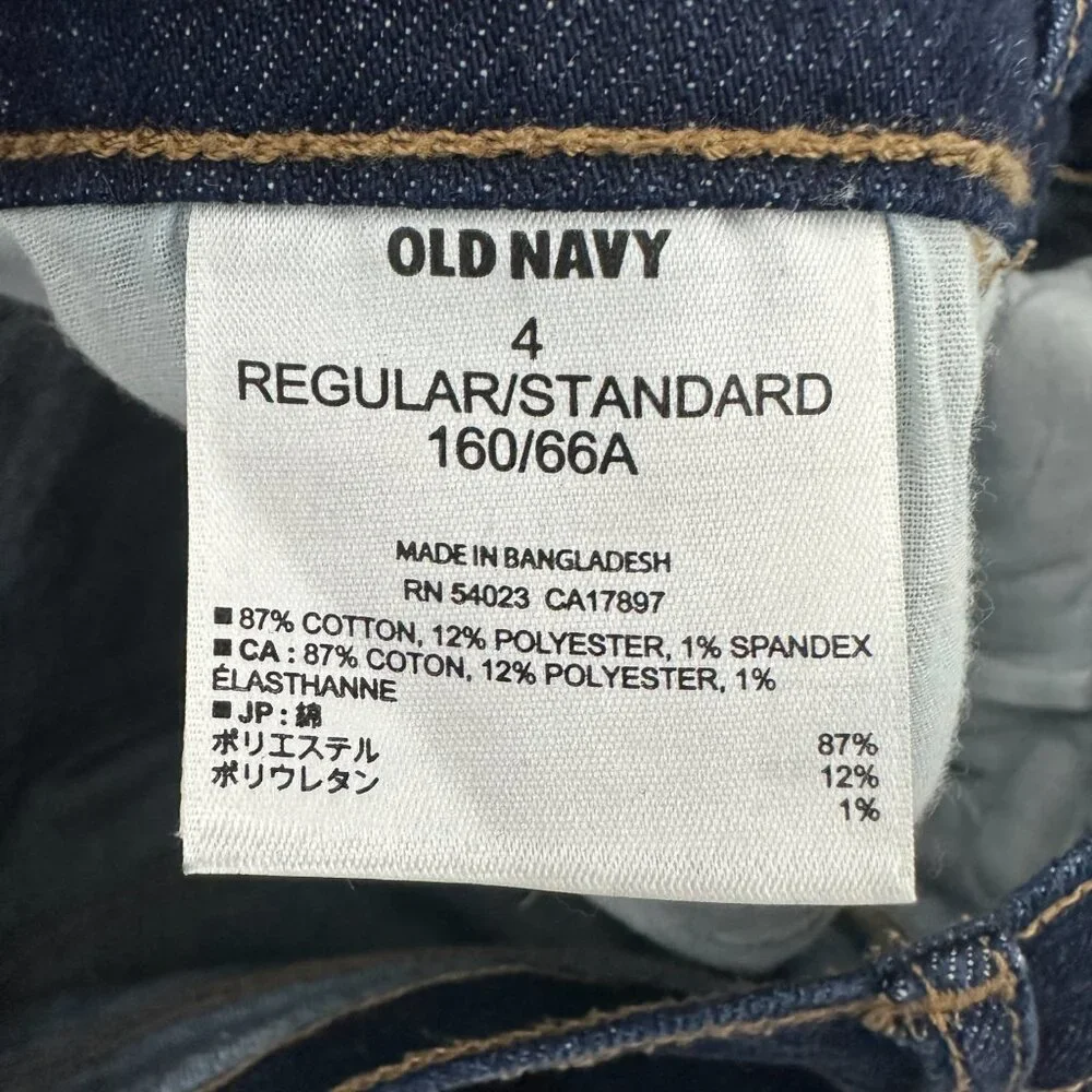 Old Navy The Sweetheart Cuffed Capri Women's size 4 Dark Blue Denim‎ jeans